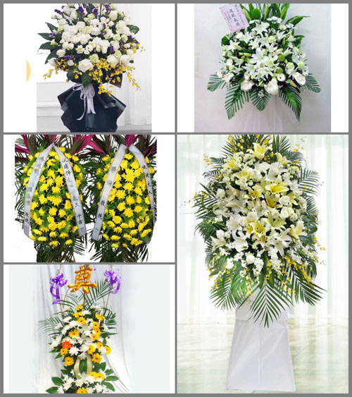 贵州毕节市织金县牛场镇桂花村白事花篮预定
