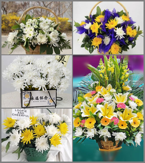 贵州毕节市织金县牛场镇桂花村白事提篮配送